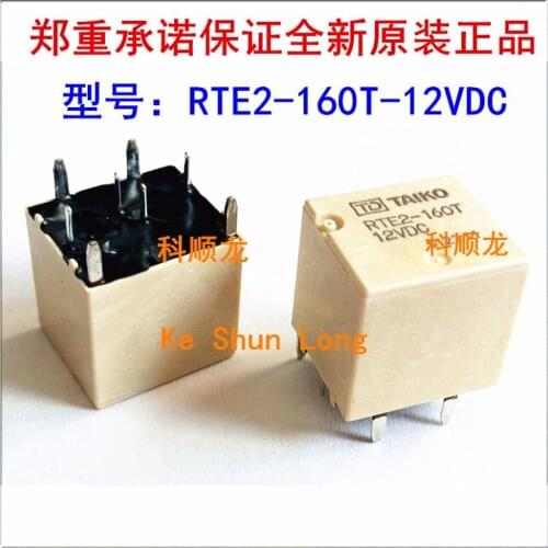 100%Original New TD TAIKO RTE2-160T-12VDC RTE2-160T-12V RTE2-160T-DC12V 8PINS Automobile relay