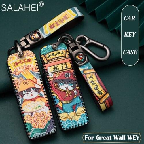 Leather Car Key Case Cover For Great Wall WEY VV5 VV5s VV6 VV7 VV7s P8 Key Cover Chain Holder Fob Auto Accessories Car Styling