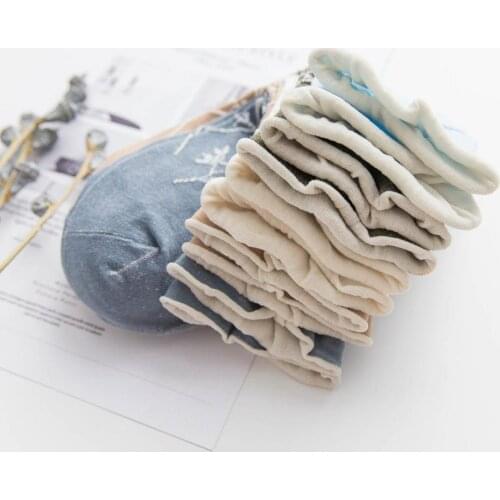 New Style Japanese Sweat-Absorbent Breathable Ladies Boutique Cotton Socks Womens Socks Jacquard Autumn And Winter Tube Socks W