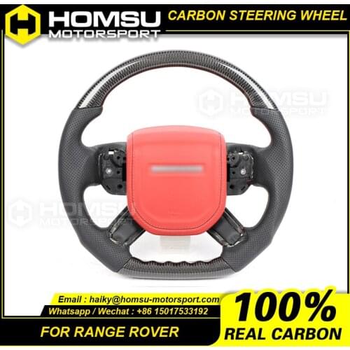Carbon Fiber Steering Wheel For Range-Rover Sport Vela 2014+ Custom Carbon Fiber Steering Wheel