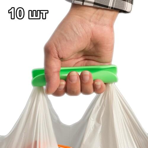 UNIRU Clips For Bags