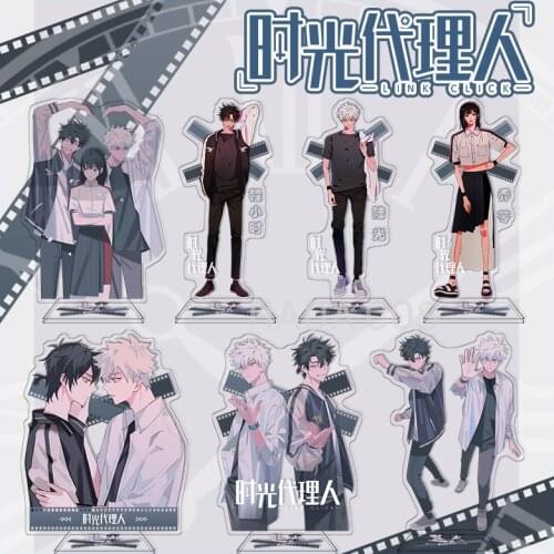 Link Click Anime Figure Shiguang Dailiren Cheng Xiaoshi Lu Guang Action Figures Acrylic Stand Model Toys Anime Lovers Xmas Gifts