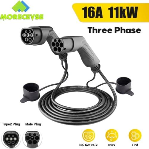 MORECEVSE Transport And Accessories