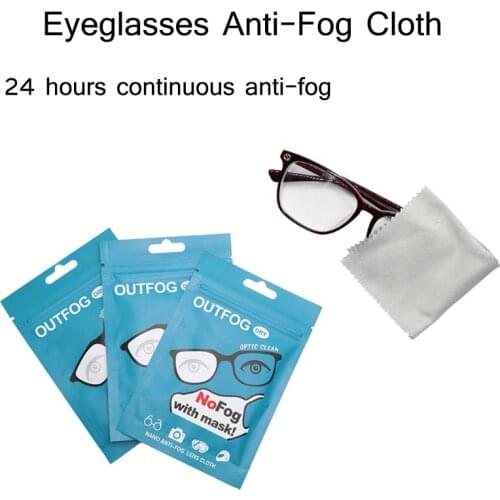 ISENGHUO 3Pcs 2021 15x14.5cm Eyeglasses Anti-Fog Cloth Microfiber Fabric Glasses Cleaner for Spectacles Lenses Camera Phone Scre