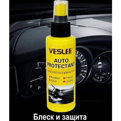 VESLEE Car Care Products