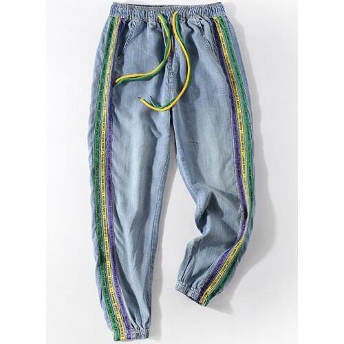 Jeans Women High Waist Nine Points Harem Pants 2020 Summer New Harajuku Elastic Waist Casual Fashion Jean Pants YUPINCIAGA