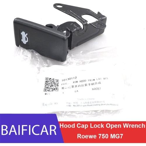 Baificar Brand New Genuine Car Engine Cover Hood Cap Lock Open Wrench Spanner FSC100350 For Roewe 750 MG7