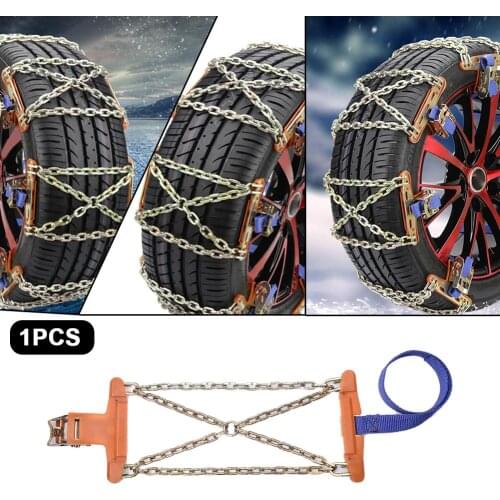 Car Tire Snow Chain SUV Universal Emergency Chain Snow Mud Manganese Steel Snow Chain Easy To Install And Disassemble