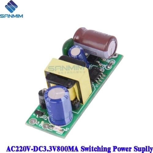 SANMIN AC220V-DC3.3V 800MA 3W Power supply Isolated switch power supply module 220 to 3.3v bare board PLB03A03V