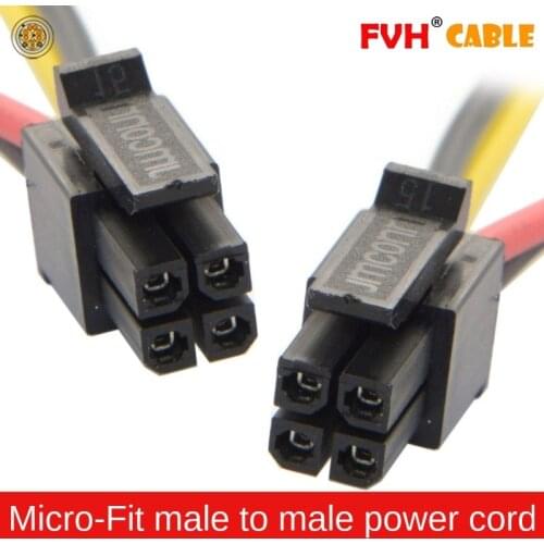 Main board 4Pin power cord micro fit ATX power supply itps Mini ATX 60cm for on board computer