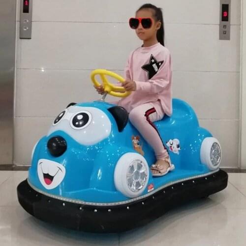 Suining Newest Amusement Equipment Playground Coin Operated Arcade Game Machine Cute Bear Battery Collision Bumper Cars For Kids