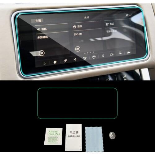 For Range Rover Sport Velar 2017 2018 2019 2020 Auto Navigation GPS A/C Monitor Screen Protective TPU Film Sticker Accessories