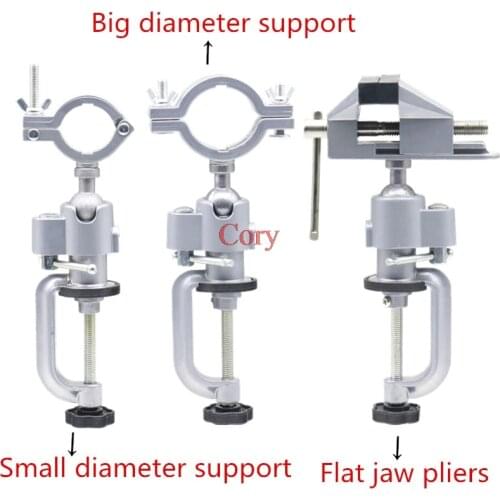 1PC Hot Mini Clamp-On Table Bench Jewellers Hobby Craft Vice Repair 360 degree swivel vise Electric Drill Stand Rotating Tools