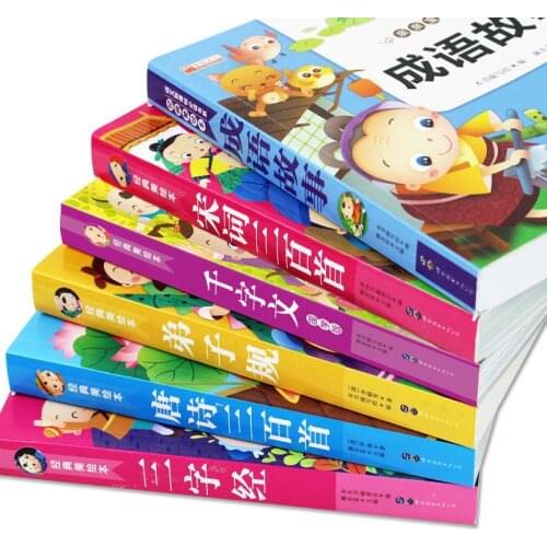 6 Books Complete Works Of Tang Poems Children Complete Three-Character Classics Ldiom Story Libros Livros Chinese Livres Art