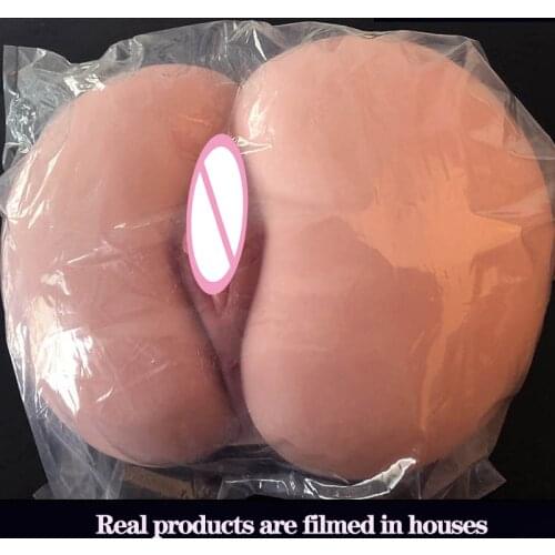 Male Masturbator Classic Perfect Butt Adult Sex Toys 3D Realistic Big Fat Ass Rubber Vagina Masturbator Sex Toys For Men