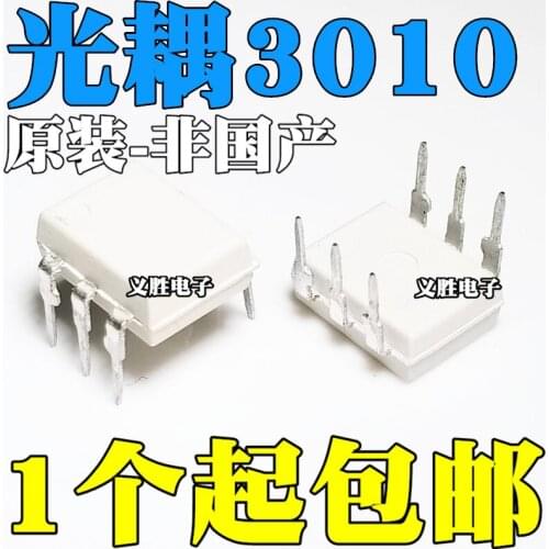 New and original MOC3010 DIP6 Three-terminal two-way thyristor light coupling MOC3010M Three-terminal two-way thyristor ligh