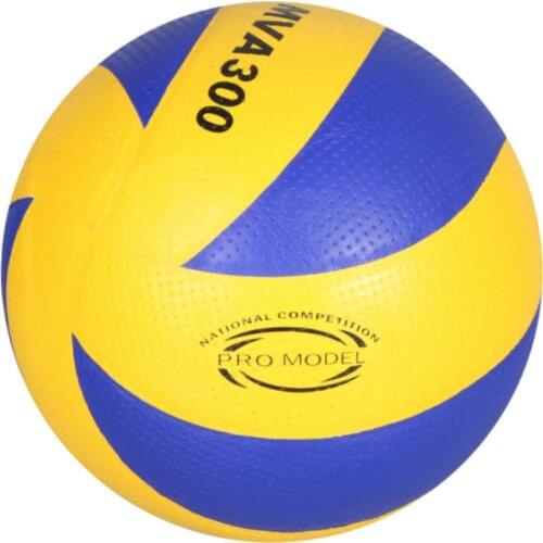 Thickened Volleyball V200w Mav300 Indoor Training Volleyball Balls Sports Items Accessories Parts