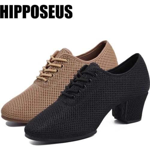 Womens Dance Shoes Brown Latin Sumba Shoe For Women Girls Ballroom Modern Tango Jazz Performance Practise shoes Breathable Mesh