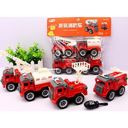 4Pcsk kids Fire Truck Model Toys DIY Assemble Disassemble Fire Truck Car Screw Nuts Model Education Kids Toys For Kids