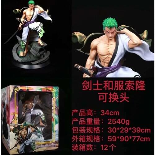 Anime Figure O.n.e.P.i.e.c.e Kimono Three Swords Style Swordsman Kimono Zoro Statue Boxed Figure