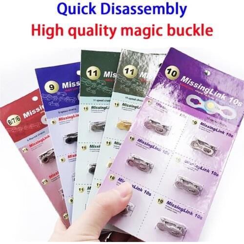 6/7/8/9/10/11 Speed Bicycle Chain Connector Lock Quick Link MTB Road Bike Magic Buckle quick release buckle cycling accessories