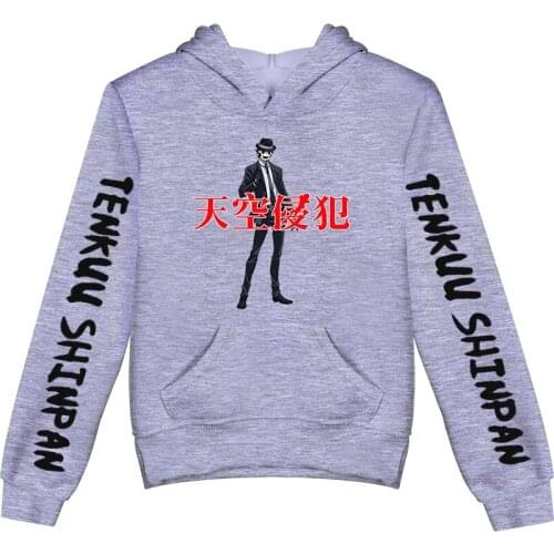 Sky Invasion Printing Children Hoodies Sweatshirts Leisure Sports Kid Boy Girl Hoodie Autumn Winter Kids Pullovers Streetwear