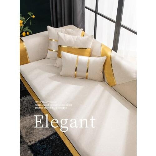 Luxurious Golden color sofa cover Chenille anti-slip Sofa cushion custom Corner sofa slipcover All-inclusive sofa protect cover