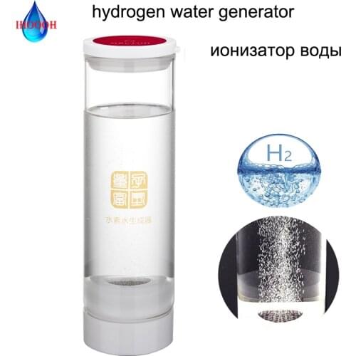 Rich Hydrogen Generator Water Cup USB Rechargeable SPE PEM Electrolysis ORP Alkaline H2 Ionizer AntiOxidation 500ML Glass Bottle