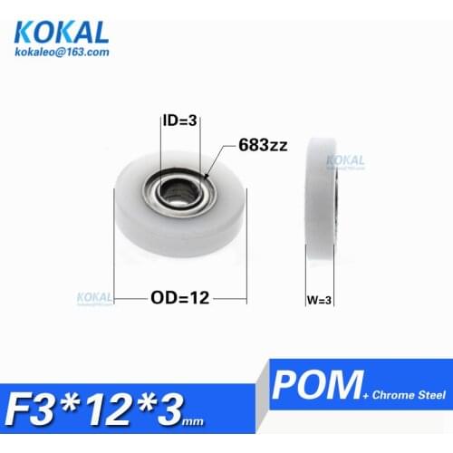 [F0312-3]10PCS/lot 683zz 683 micro ball bearing coated with white POM Plastic bearing pulley flat type small wheel 0312K 3X12X3
