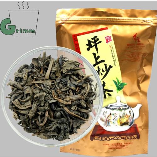 2021 China Jieyang Pingshang Fried Tea Roasted Oolong Chinese Tea