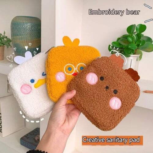 W&G Cute Plush Sanitary Napkin Storage Packaging Aunt Towel Sanitary Napkin Bag Cute Portable Small Bag 2021