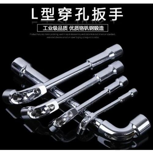 Party Favors Double head dual-use l-type socket wrench 7 word elbow tire pipe perforated hex wrench 6mm