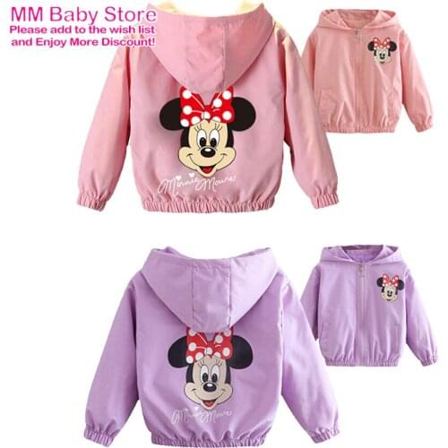 Spring Autumn Baby Girl Clothes Cartoon Kids Jacket Hooded Windbreak Outerwear Infant Girls Boys Coat Toddler Kids Clothing