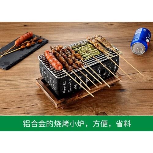 Japanese Korean food carbon furnace barbecue stove cooking oven alcohol grill charcoal household word mini oven pork skewer BBQ
