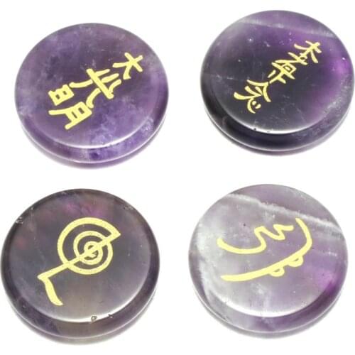 2020 Natural Stone Loose Beads Amethystsv Round Shape with Tianshan Runes Making for Charms Jewelry Gifts for Women 25x25mm