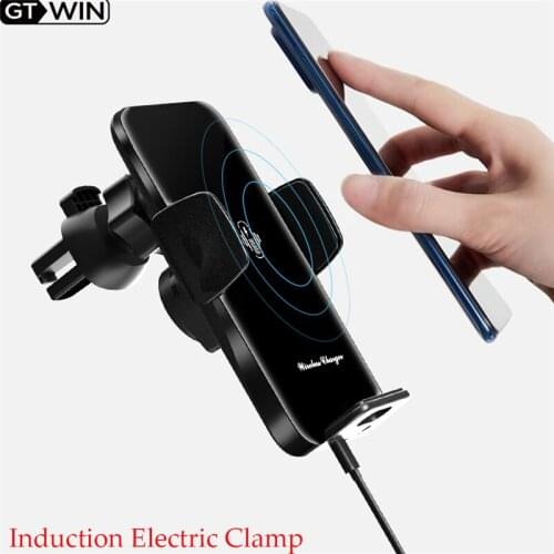 GTWIN Wireless 10W Qi Fast Charging Car Charger Automatic Clamping Car Charger Phone Clip Mount Auto Identify Charging