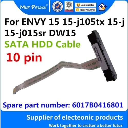 MAD DRAGON Computer Cables