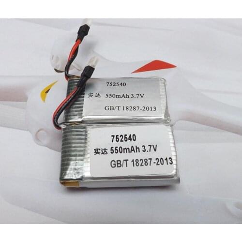 MJX X708W four axis aircraft spare parts original battery lithium battery 3.7V 550 Ma