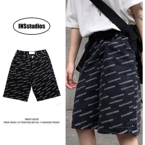 Trendy brand hip hop street full print letter washed jeans shorts mens and womens trendy