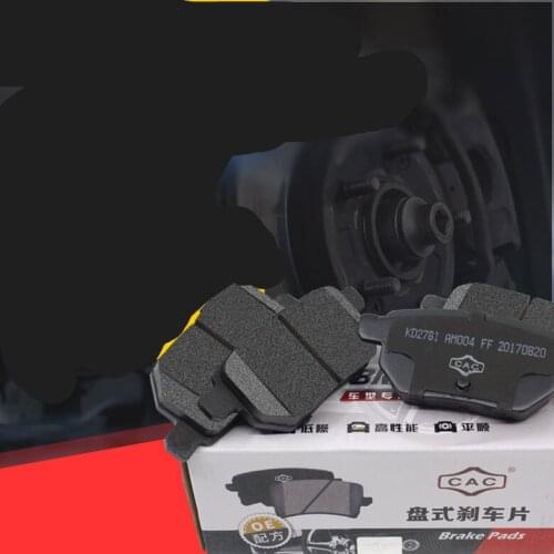 Original Brake Pads For Great Wall Haval H6H7H9 CDB116