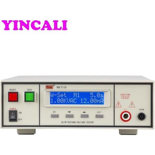 High Performance RK7110 Programmable Withstand Voltage Tester Programmable AC Voltage Tester Voltage Adjustable 0-5KV