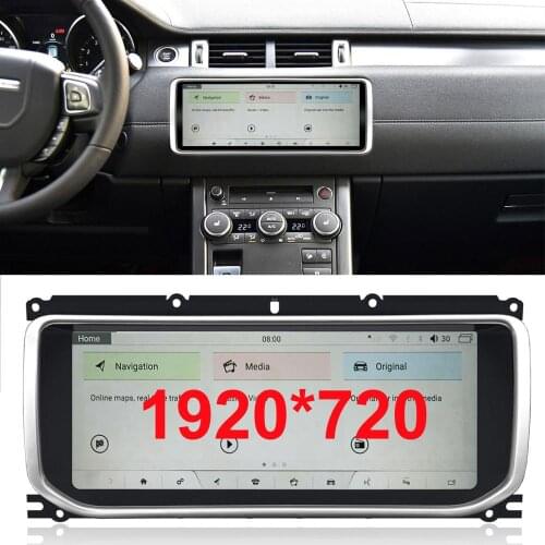 10.25 inch Android 9.0 Upgraded Original Car Screen multimedia Player for Land Rover Evoque 2012-2016 (original DVD, 8 inch)