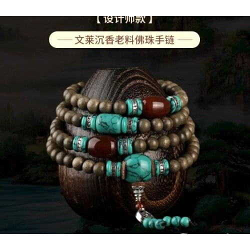 8mm Nature turquoise gem Bangle eaglewood Mala 108*bead bracelet Amulet costful agalloch