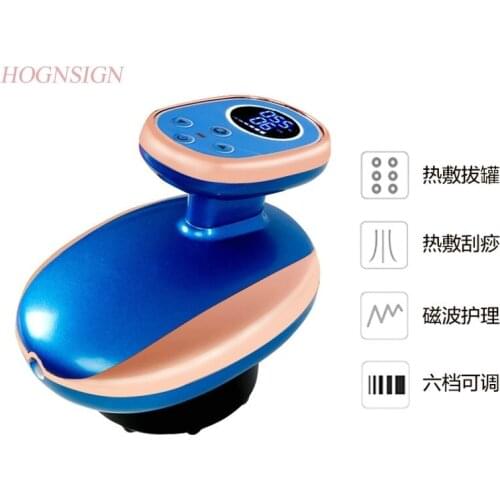 Scraping instrument meridian brush massage brush authentic slimming beauty salon body general leg lymphatic drainage massager