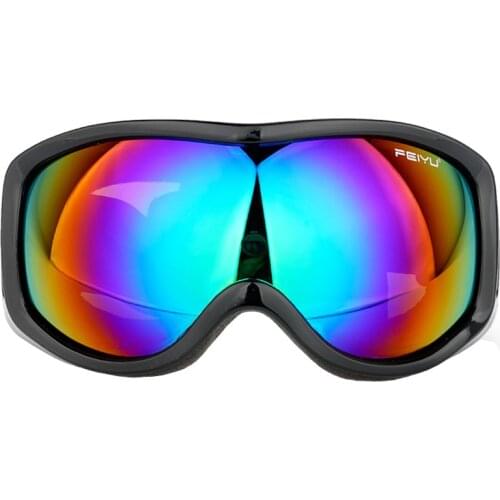 Ski Goggles Professional Ski Goggles Adult Ski Goggles Children Outdoor Snow Mountain Anti-Fog Glasses for Men and Women