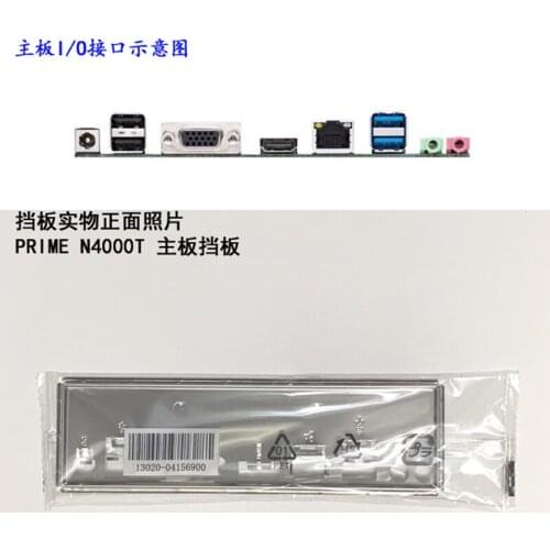 Original IO I/O Shield Back Plate BackPlate BackPlates Blende Bracket For ASUS PRIME N4000T