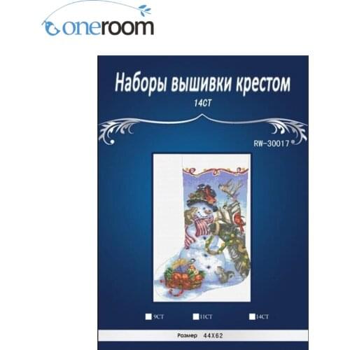 Christmas Sock 7 style Dimensions painting home Decor counted white canvas Cross Stitch kits14ct needlework Set3th