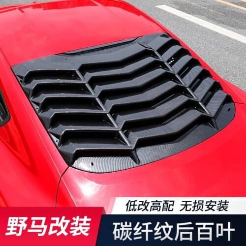 2021 Suitable For Special 15-20 Rear Blinds Ford Mustang