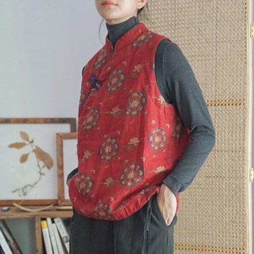 Johnature Women's Vests