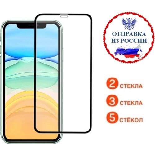 Aksmoba Wireless Chargers For Iphone